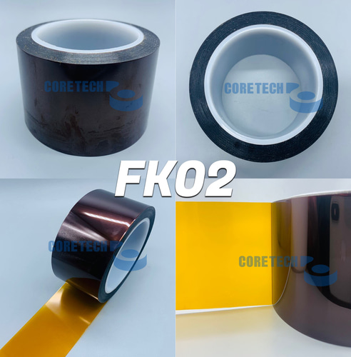 PI(폴리이미드) 캡톤테이프 FK02 고내열성 마스킹테이프