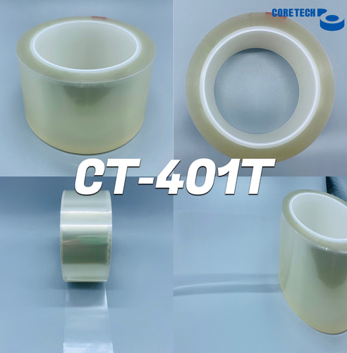 CT-401T