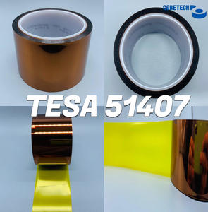 TESA 51407 PI(폴리이미드)필름 고내열성 마스킹 캡톤 테이프