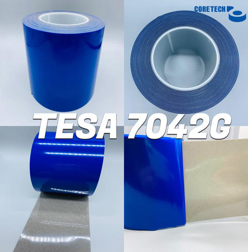TESA 7042 0.5mm 흰색 회색 아크릴폼 양면테이프