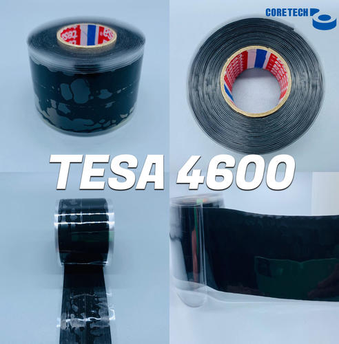 TESA 4600 자기융착테이프