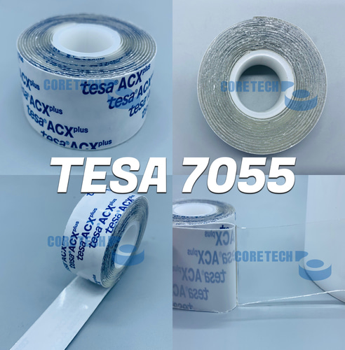 TESA 7055 ACXplus 가공테이프 (2M낱개포장용)