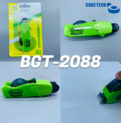 BGT-2088